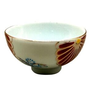 Japanese Imari Mini Sauce Bowl 2" Red Chrysanthemum Gold Signed Porcelain